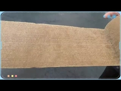 연유 테이프 200