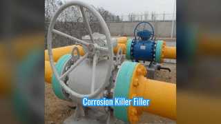 부식 방지 간편한 필러 보호